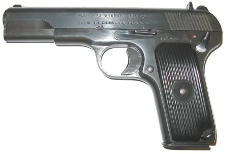 Пистолет спорт. Norinco М54 к.7,62x25