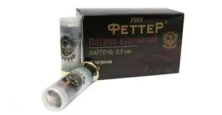 Патрон 12/70 Феттер Картечь 8,5 мм