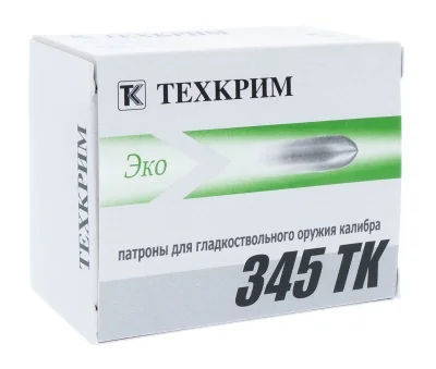 Патрон .345 ТК Техкрим ЭКО 6,0г