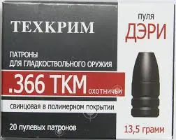 Патрон .366 ТКМ Техкрим пуля Дэри 13,5г