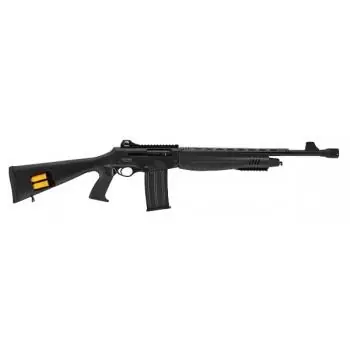 Ружье Hatsan Escort MPA 12х76 пластик 510мм