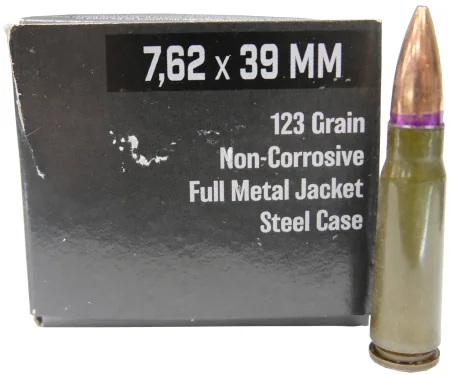 Патрон 7,62x39 АПЗ Republic FMJ 8,0г (123gr)