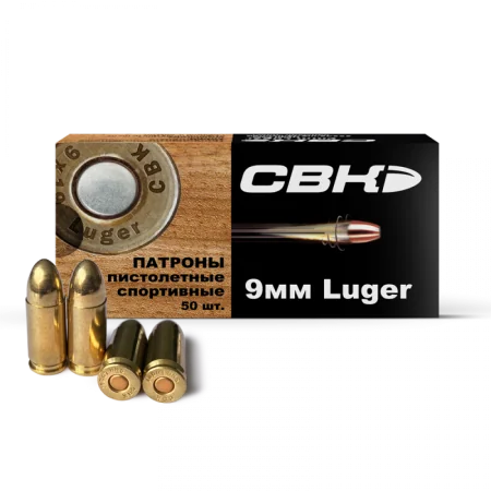 Патрон 9х19 Luger СВК FMJ 7,4г (114gr)