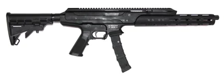 Kurbatov Arms мод. R-701, к. 9x19 + цевье (диаметр 45мм)