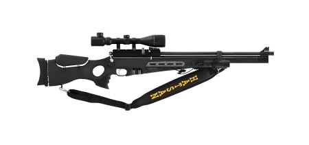 Винтовка пневматическая Hatsan BT 65 RB ELITE, к.4,5мм