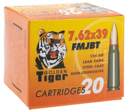 Патрон 7,62x39 АПЗ FMJ BT 8,0г (124gr)