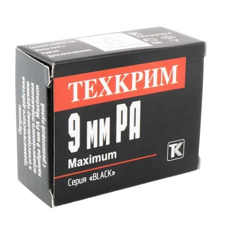 Патрон 9 мм РА Техкрим Maximum Black