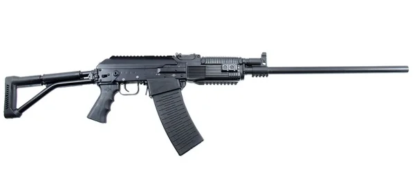 Вепрь-12Молот (ВПО-205-02) L=680