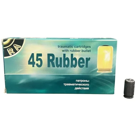 Патрон 45Rubber РОК 87Дж