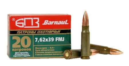 Патрон 7,62х39 БПЗ FMJ 8,0г (123gr) полимер.