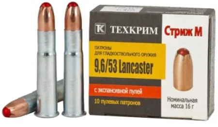 Патрон 9,6х53 Lancaster Техкрим Стриж-M