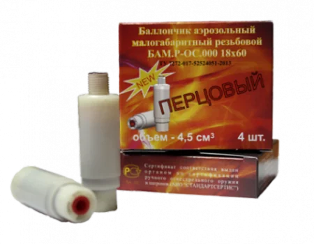Баллончик БАМ (Р-ОС.000 Перцовый 18х60) А+А