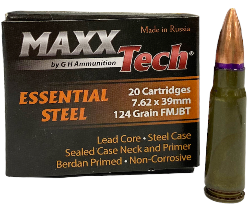 Патрон 7,62x39 АПЗ MaxxTech FMJ BT 8,0г (124gr) - Huntergo.Ru