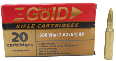 Патрон 7,62х51 БПЗ HP 9,7г (150gr) GOLD - Huntergo.Ru