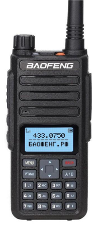 Радиостанция Baofeng DR-1801 Tier II цифровая